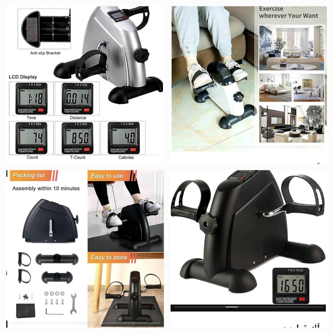 آلة تمارين رياضية متنقلة