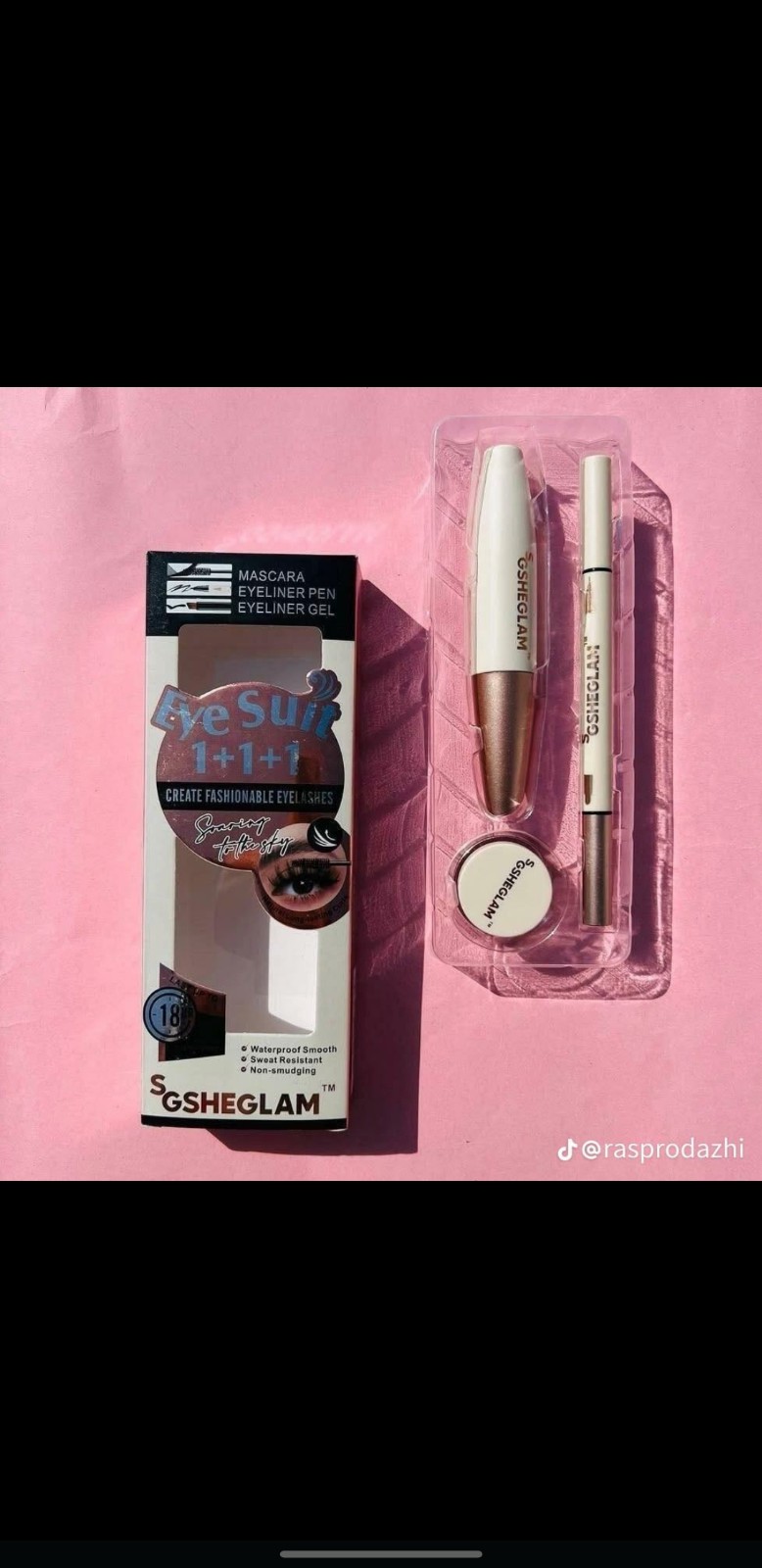 عرض ماسكرا، ايلاينر، جل حواجب