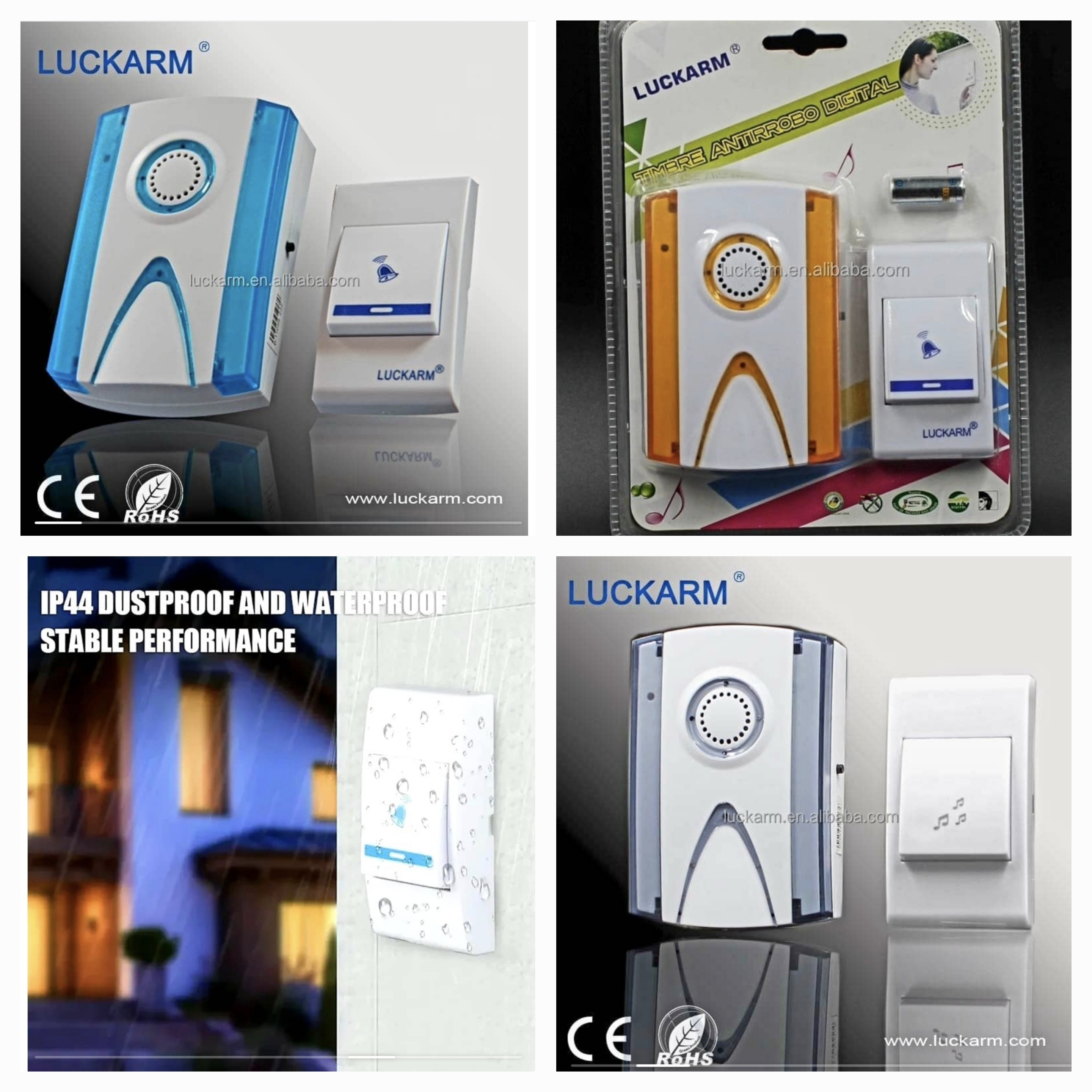 جرس الباب اللاسلكي