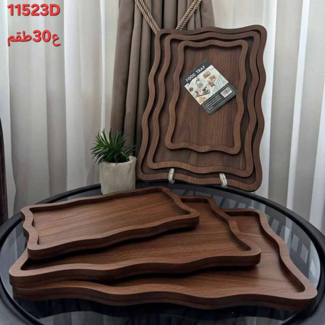 صحون تقديم خشبيه ب 3اشكال