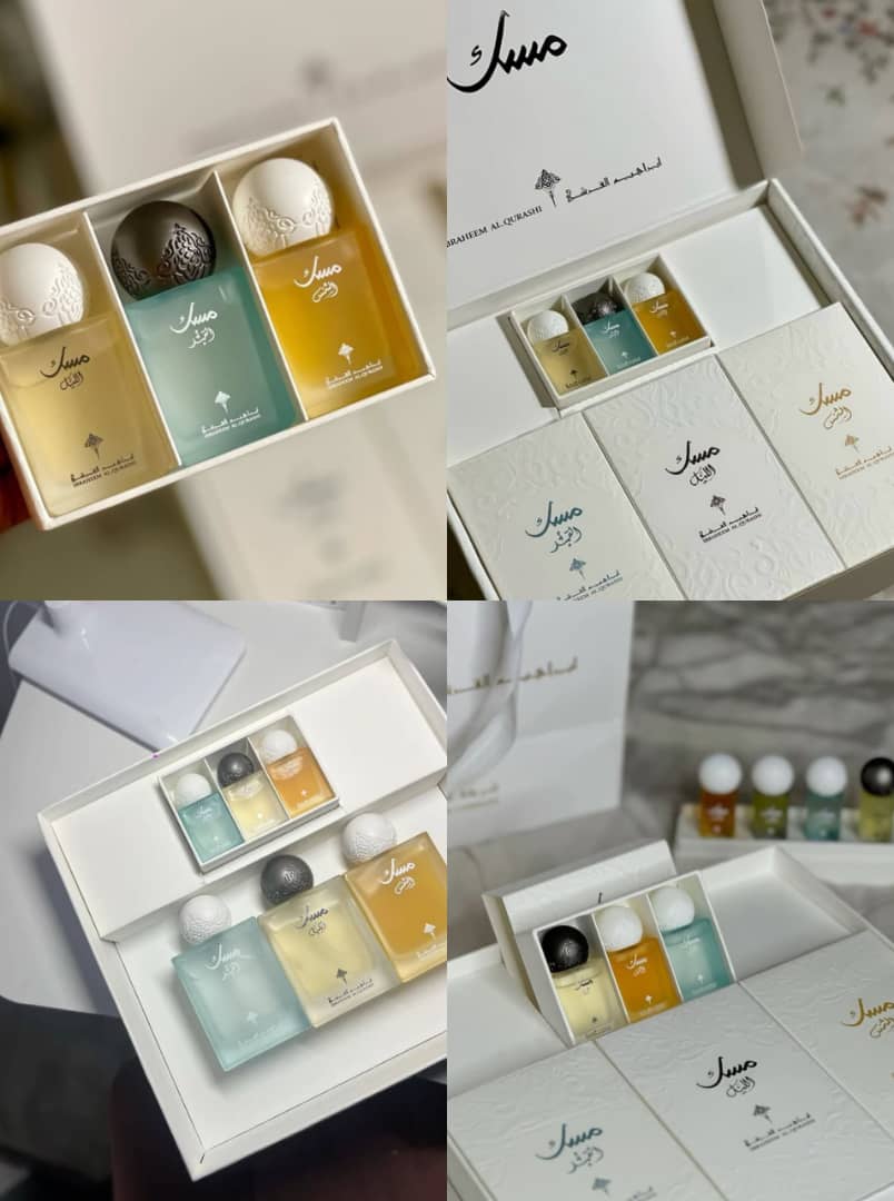 باكج مسك ابراهيم القرشي