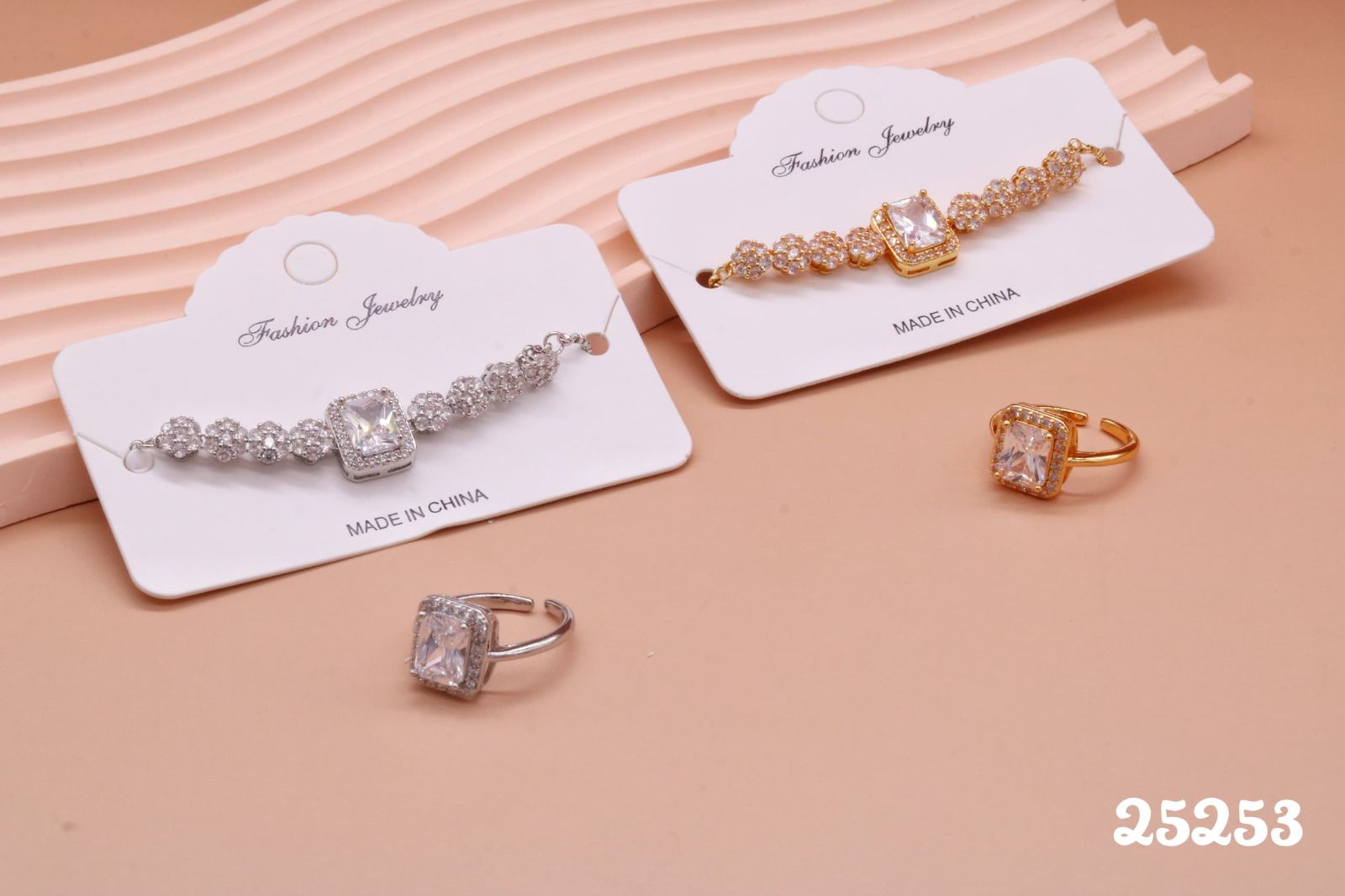 اسوارة وخاتم